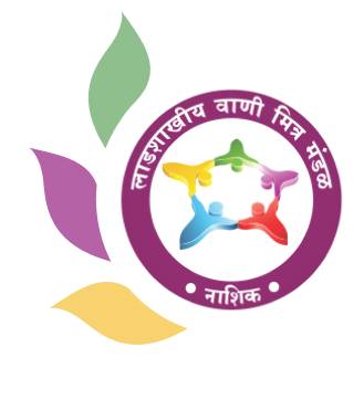 Ladshakhiya Wani Mitra Mandal emblem
